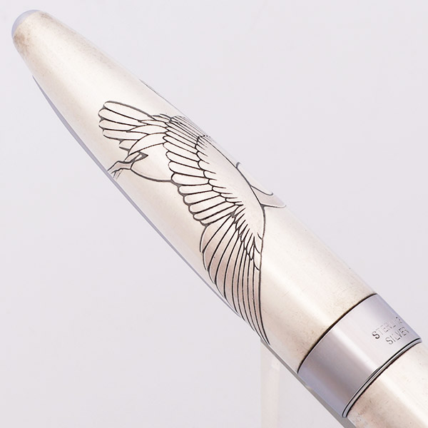 Pilot Sterling Collection Fountain Pen (1976) - 